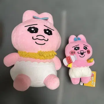 빤쮸토끼 봉제 인형 세트 (대 소)