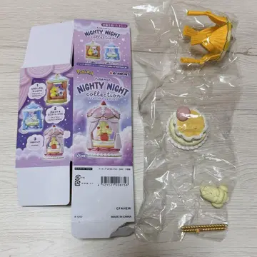 포켓몬 나이트나이트 컬렉션 파피모치 리멘트