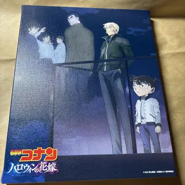명탐정 코난 할로윈의 신부 DVD 혜택 캔버스