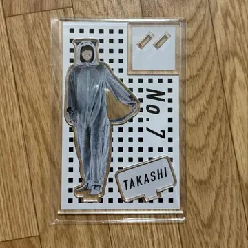 초특급 타카시 아크릴 스탠드