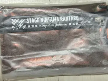 인법 격투 클리어 사코슈 학원 관계자