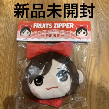 FRUITS ZIPPER 츠키아시 아마네 카와누이 가마구치 케이스