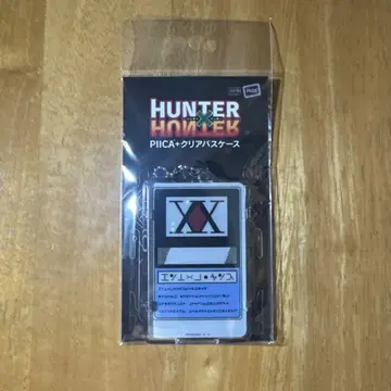 HUNTERHUNTER 클리어 패스 케이스 헌터 라이선스 PIICA 1개