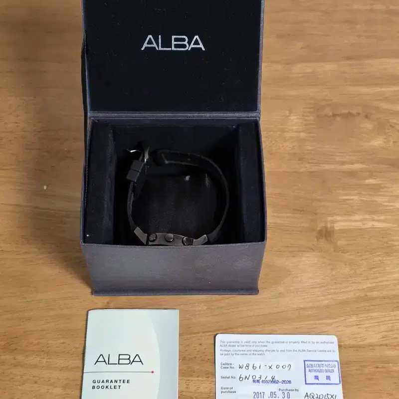 세이코 알바 aq 2015