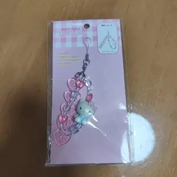 헬로키티 마이파치룬 스트랩