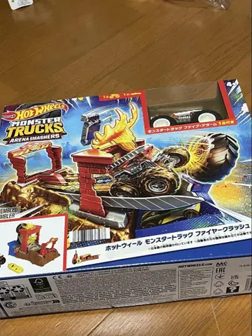 핫휠 몬스터 트랙