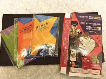 죠죠의 기묘한 모험 메탈 북마커 3종 세트