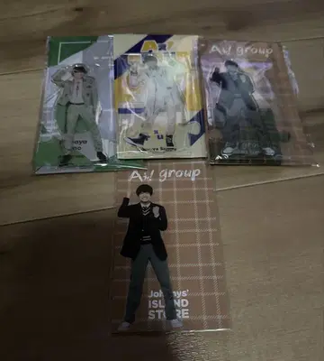 A! group 사노 마사야