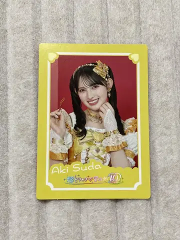초도키메키 센덴부 스다 아이키 트레이딩 카드 노멀