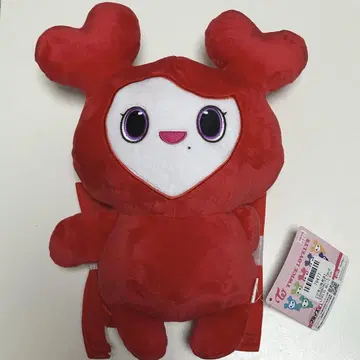 TWICE LOVELYS GIGO 봉제 인형 백팩 채영 첸리