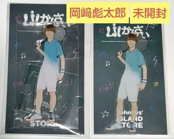 Lil 칸사이 오카자키 효타로 아크릴 스탠드 스티커 2022 테니스