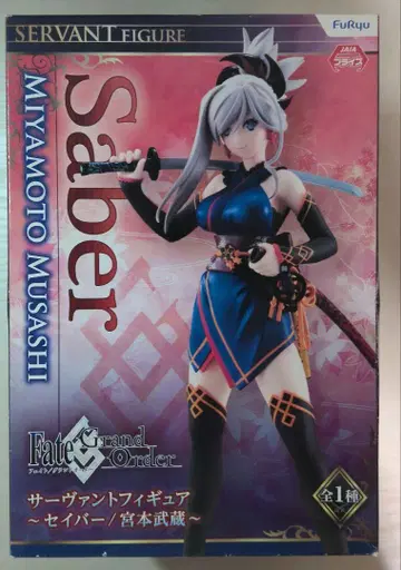 Fate/Grand Order fgo 서번트 피규어 미야모토 무사시