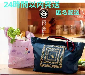 JAL 기내 판매 KINOKUNIYA 토트백 & 에코백 세트