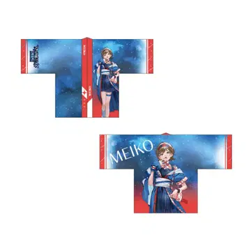 매지컬 미라이 2025 매지미라 MEIKO 하피 법피