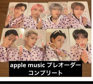 ateez applemusic apple music 탐정 컴플리트