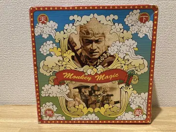 서유기 DVD-BOX 럭셔리판 팝업 그림책 사양