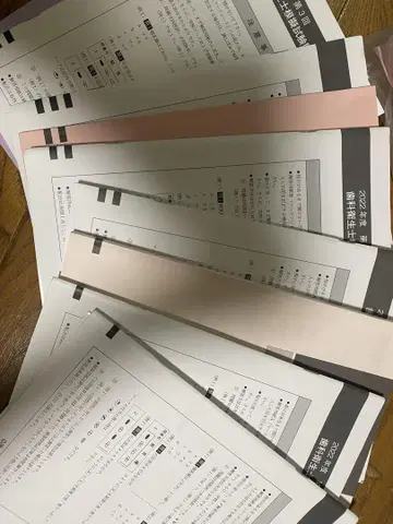 2022년 치과위생사 모의시험 문제