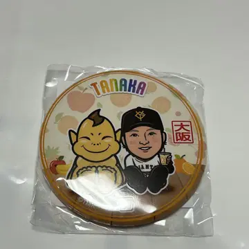 다나카 에이토 캔뱃지 오사카 한정판 비리켄