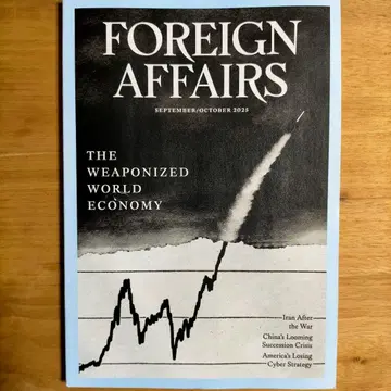 FOREIGN AFFAIRS 9월/10월 2025