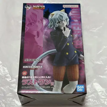 HUNTER x HUNTER 제일복권 키메라 앤트 편 라스트 원 네펠피토