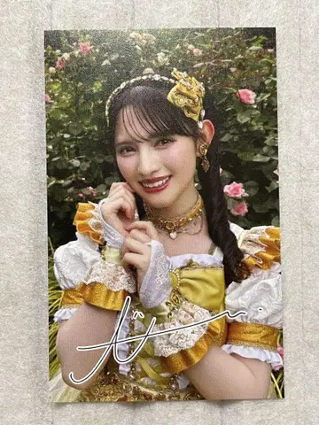 초도키메키 센덴부 스다 아이키 트레이딩 카드