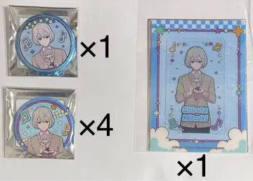 잭느 My little Quartz 시라타 미츠키