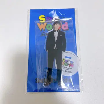SnowMan 와타나베 쇼타 아크릴 스탠드