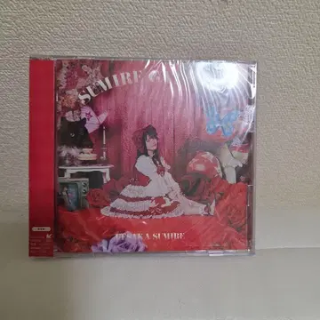 우에사카 스미레 SUMIRE CATALOG 미개봉 CD