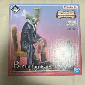 ONE PIECE B상 초파&힐루룩