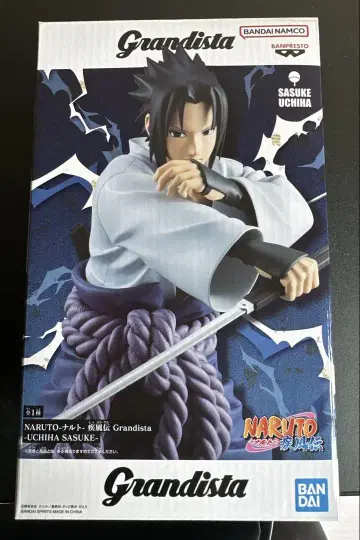 NARUTO Grandista 사스케 우치하 피규어