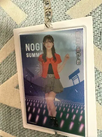 노기자카46 A상 츠츠이 아야메 카드 키링 한여름 전국 투어 2025