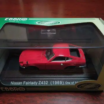 EBBRO 닛산 페어레이디 Z432 (1969) 레드