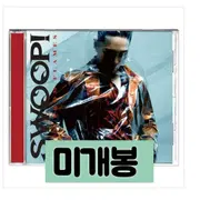 LANA ET ROSPO 라나에로스포 사랑해 / 토요일 밤에　レコード 오아시스레코드] 라나에로스포 (Lana et Rospo) / 사랑해
