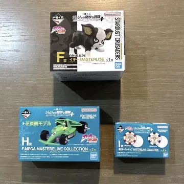죠죠의 기묘한 모험 제일복권 이기 F 메가 포커 칩 3개 세트