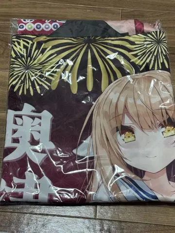 온천무스메 오쿠츠 핫피