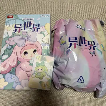 [내일 발송] nommi