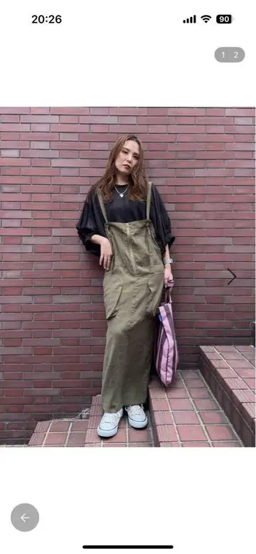 니코앤드 - 테로테로 밀리터리 포켓 원피스, 2way 프릴 풀오버