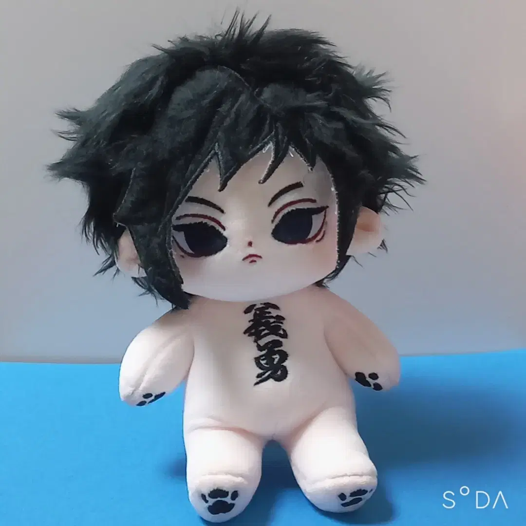 3000 KRW Discount) Demon Slayer: Kimetsu no Yaiba Tomioka Giyu Cotton Doll  Bone Doll (20cm) #토미오카기유,#기유,#기유인형,#솜깅이,#솜인형 on Bunjang Global Site.