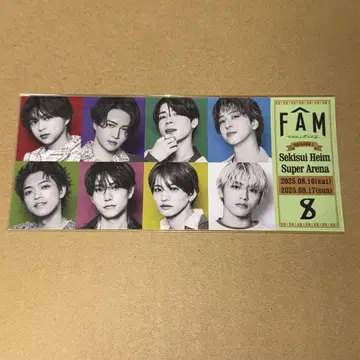 timelesz FAM 티켓풍 스티커 미야기 옐로우 그린
