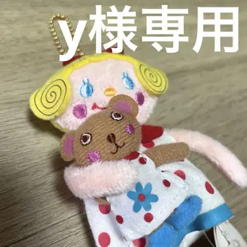 컬리 컬렉션 딸기짱 키링