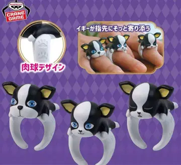 이기 쵸코노세 반지 3종 컴프 세트 죠죠의 기묘한 모험