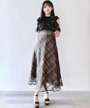 NOMAE