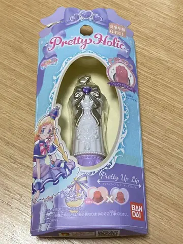 원더풀 프리큐어! 프리티 업 립 큐어 프렌디