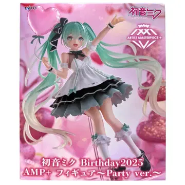 하츠네 미쿠 Birthday 2025 AMP+ 피규어 Party