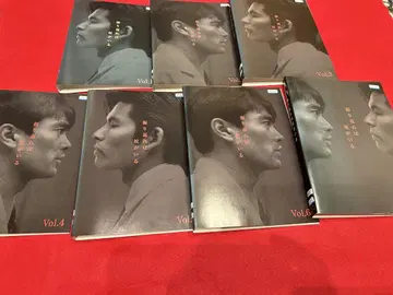 돌아보면 그 녀석이 있다 전 7권 dvd