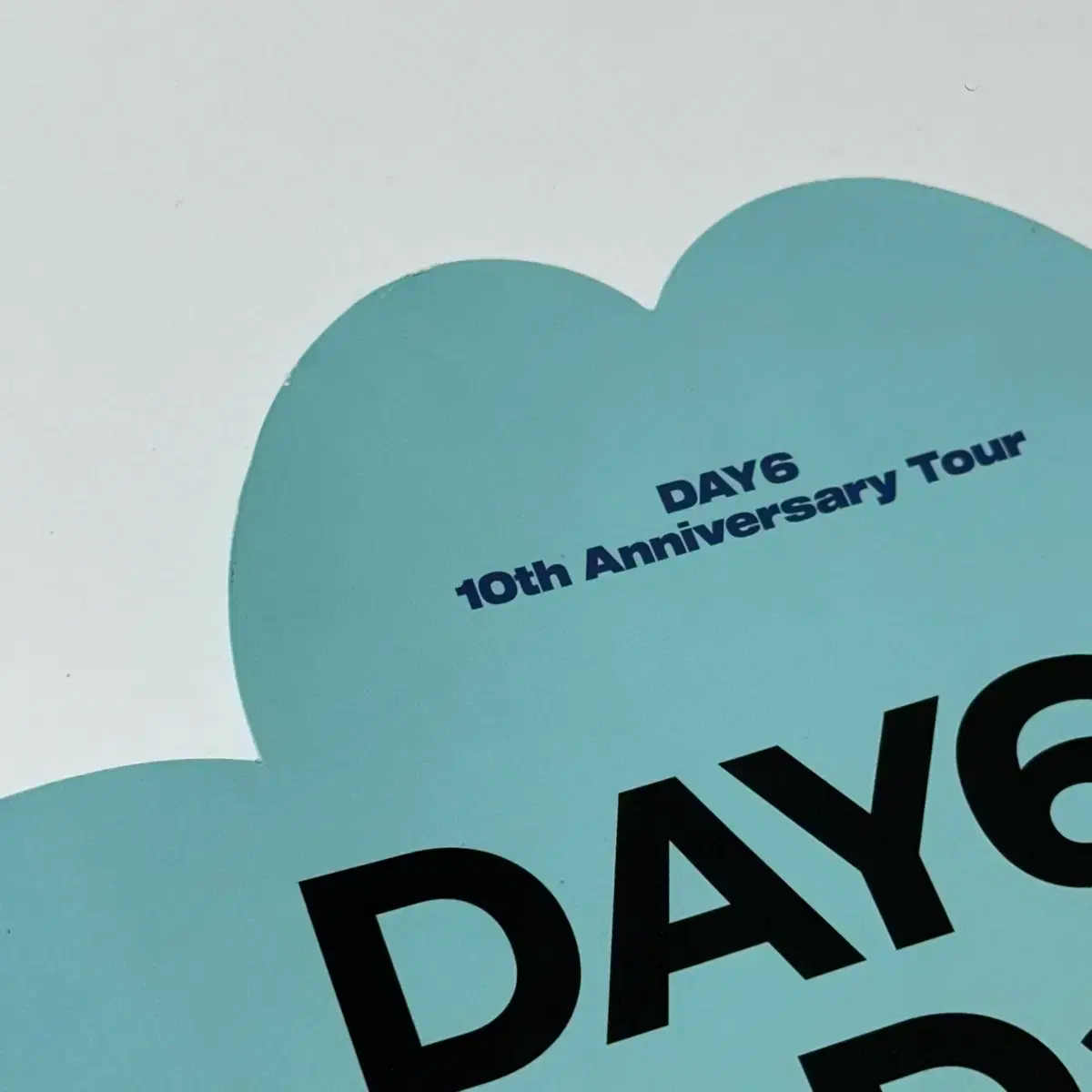 데이식스 10주년 콘서트 막콘 입장기프트 슬로건 마데존 컨페티 일괄