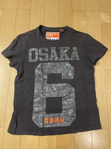 superdry T셔츠 블랙