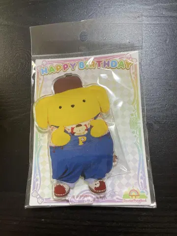 폼폼푸딩 생일 아크릴 스탠드