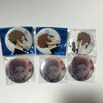 블루 록 TSUTAYA 베이스 야드 도쿄 캔뱃지 이토시 사에 일괄 판매