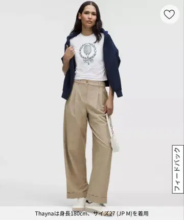 Lululemon Trouser